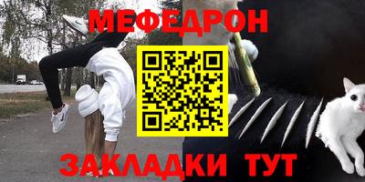 дживик Обь