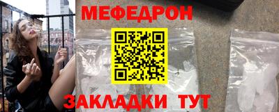 дживик Обь