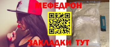 марки lsd Обнинск