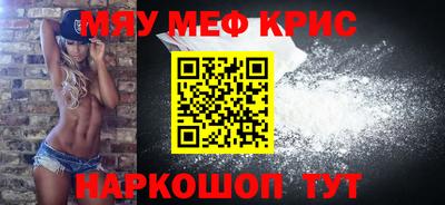 марки lsd Обнинск
