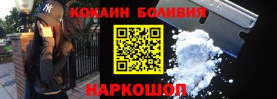 марки lsd Обнинск