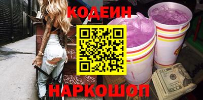 шишки Нягань