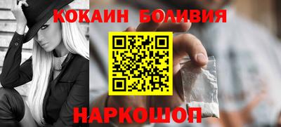 дживик Обь