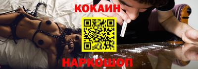 шишки Нягань