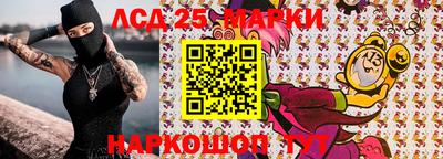 шишки Нягань