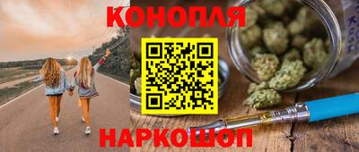 дживик Обь