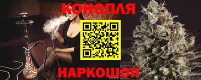 марки lsd Обнинск