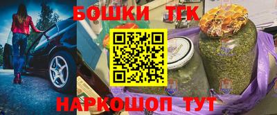 дживик Обь