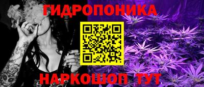 марки lsd Обнинск