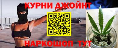 марки lsd Обнинск
