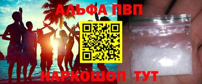 дживик Обь
