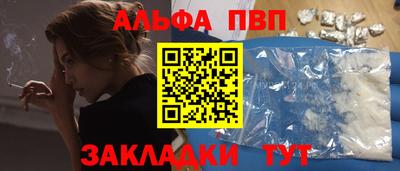 шишки Нягань