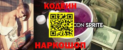 марки lsd Обнинск