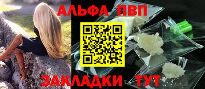дживик Обь