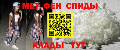 марки lsd Обнинск