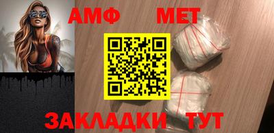 шишки Нягань