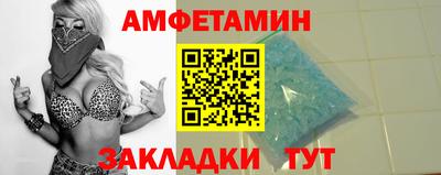 шишки Нягань