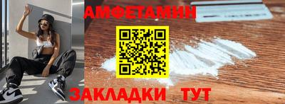 марки lsd Обнинск