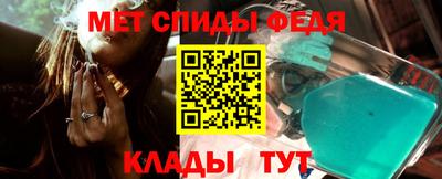 шишки Нягань