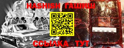 шишки Нягань