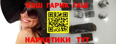 дживик Обь