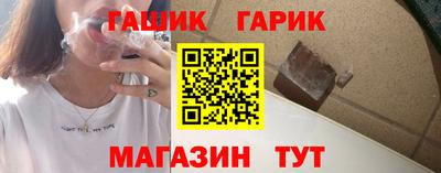шишки Нягань