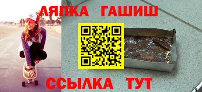 дживик Обь