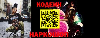 марки lsd Обнинск