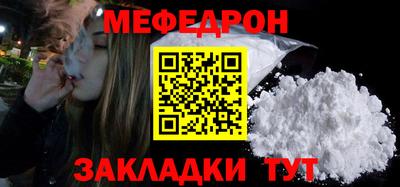 дживик Обь